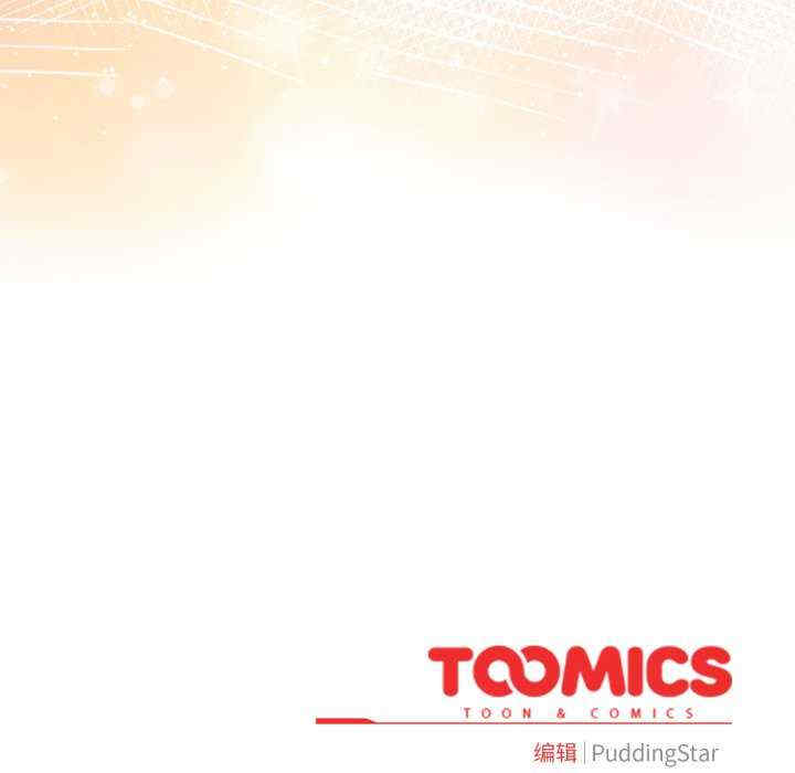 配角的生存任务