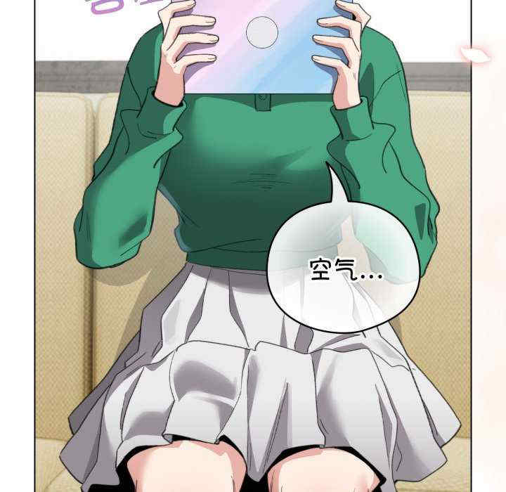 配角的生存任务