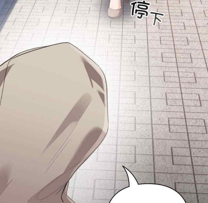 配角的生存任务