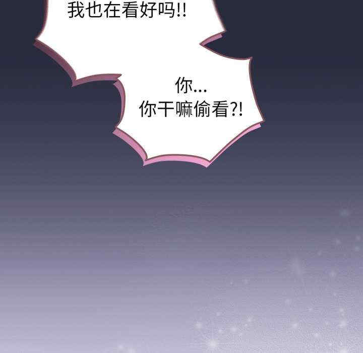 配角的生存任务