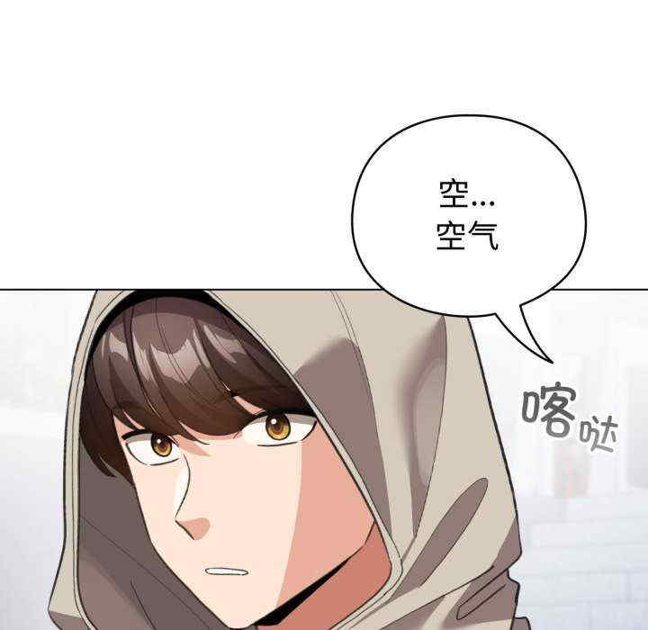 配角的生存任务