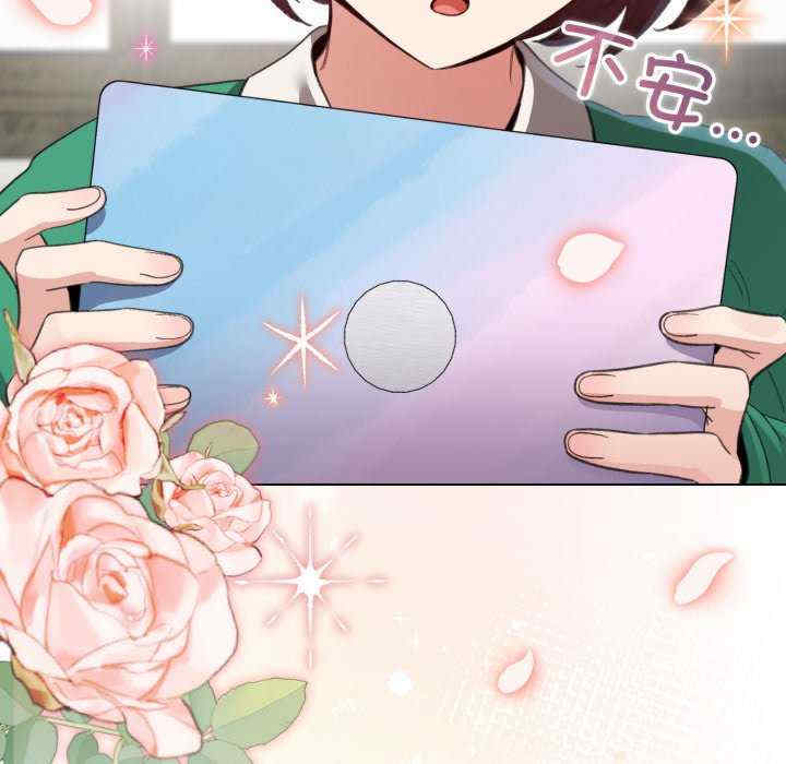 配角的生存任务