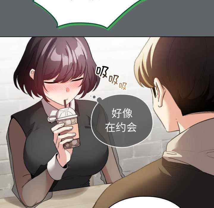 配角的生存任务