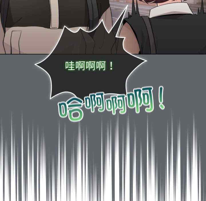 配角的生存任务