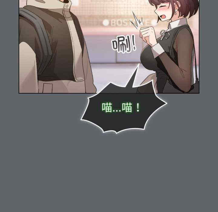 配角的生存任务