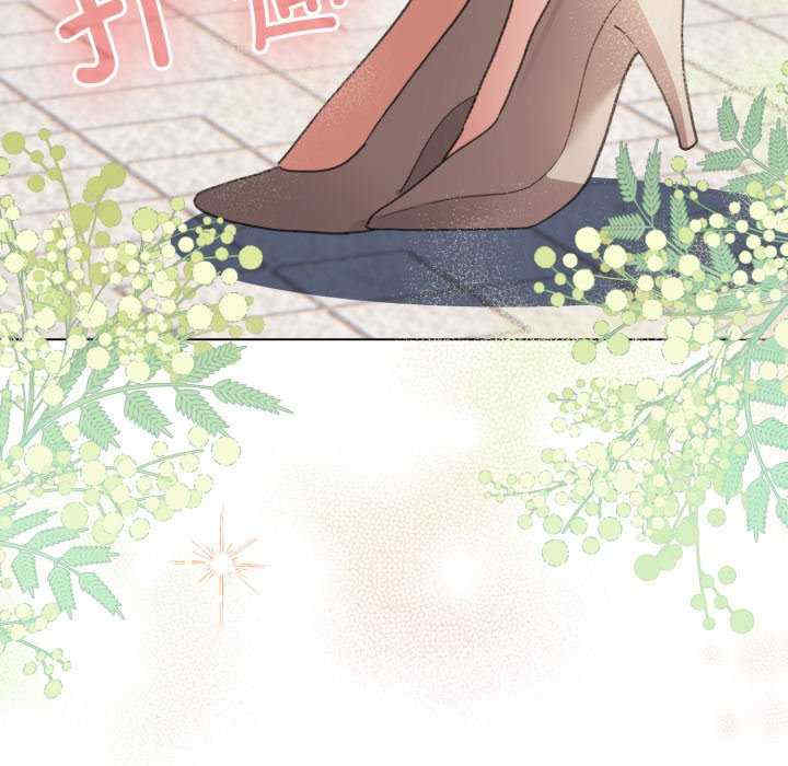 配角的生存任务