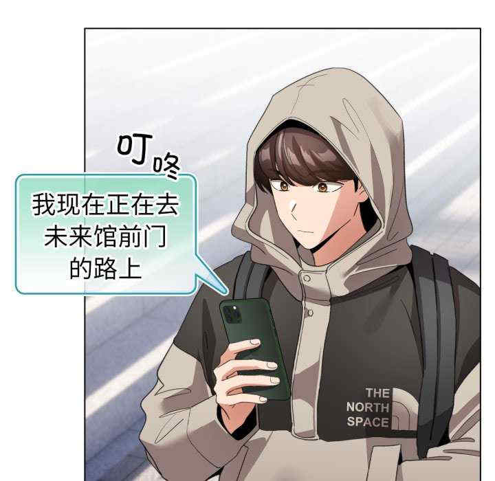 配角的生存任务