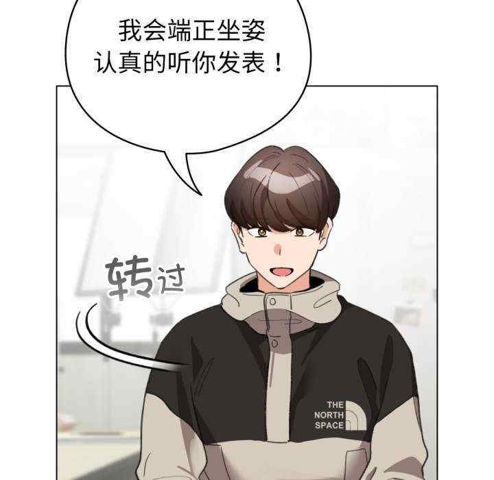 配角的生存任务