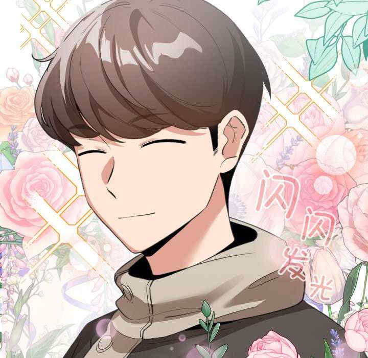 配角的生存任务