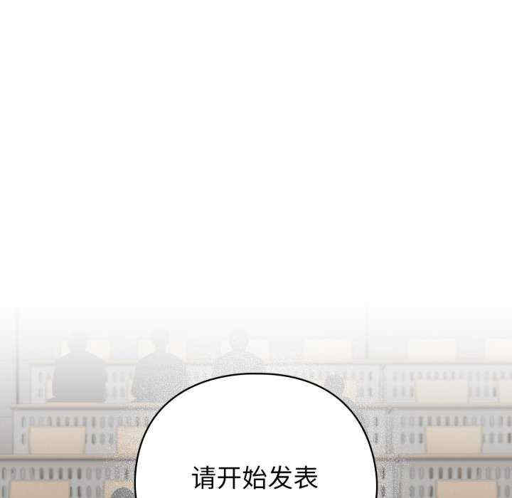 配角的生存任务