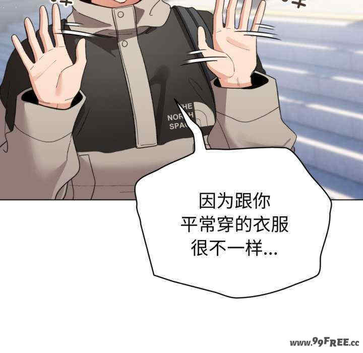 配角的生存任务