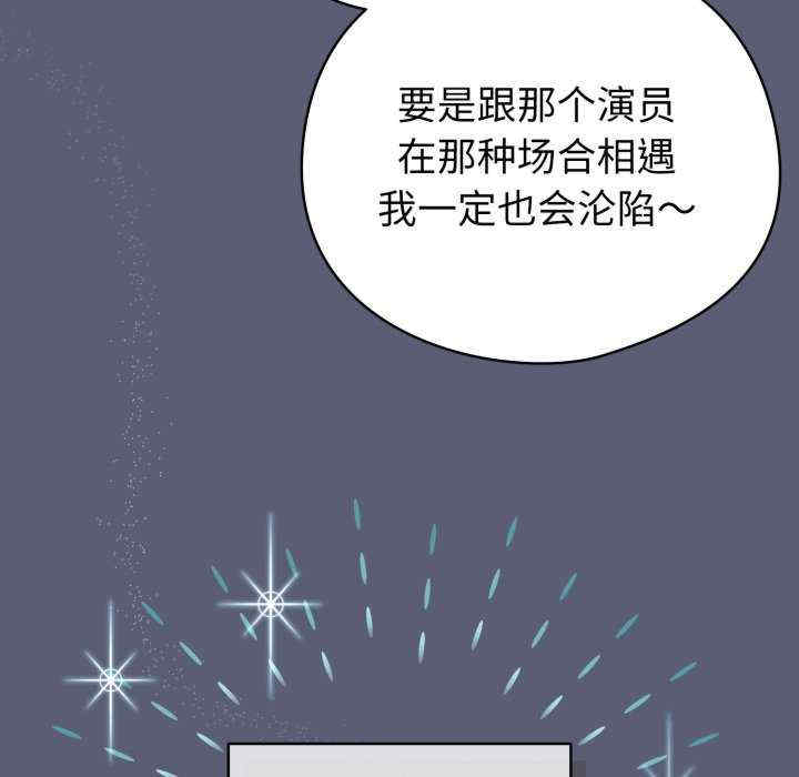 配角的生存任务