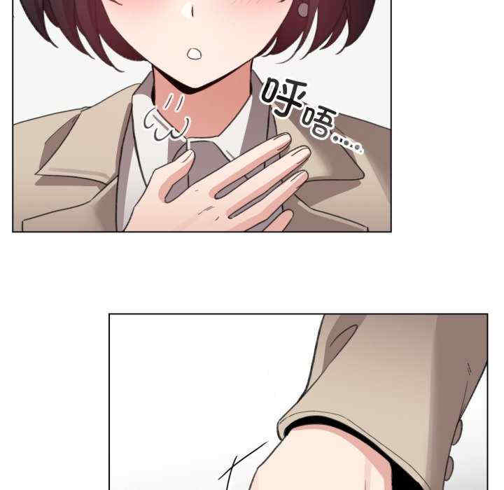 配角的生存任务