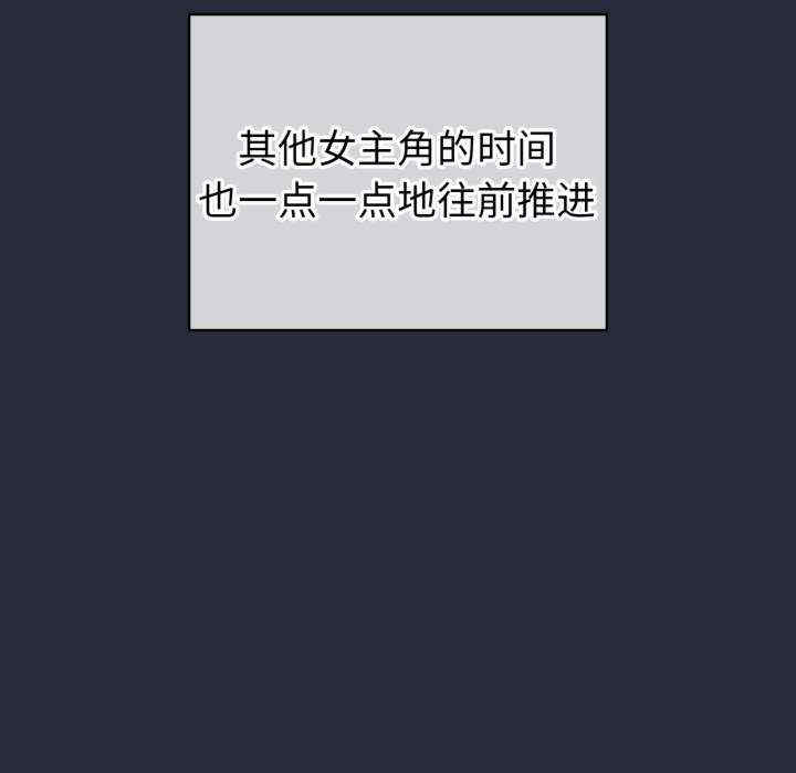 配角的生存任务