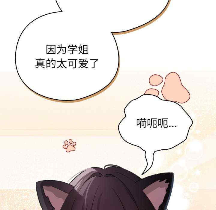 配角的生存任务