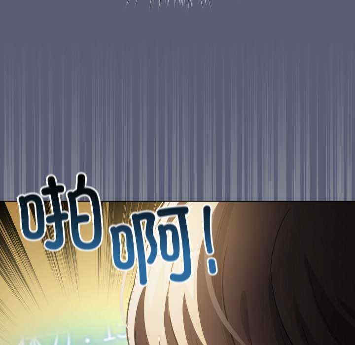 配角的生存任务