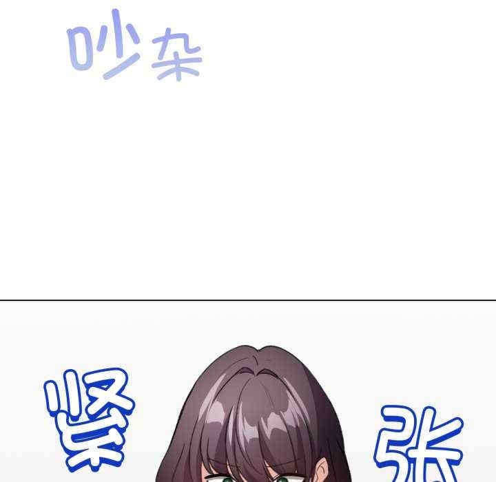 配角的生存任务