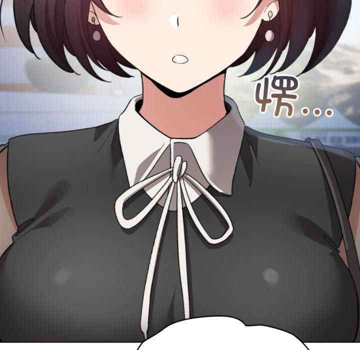 配角的生存任务