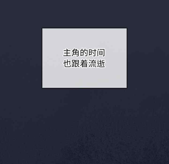 配角的生存任务