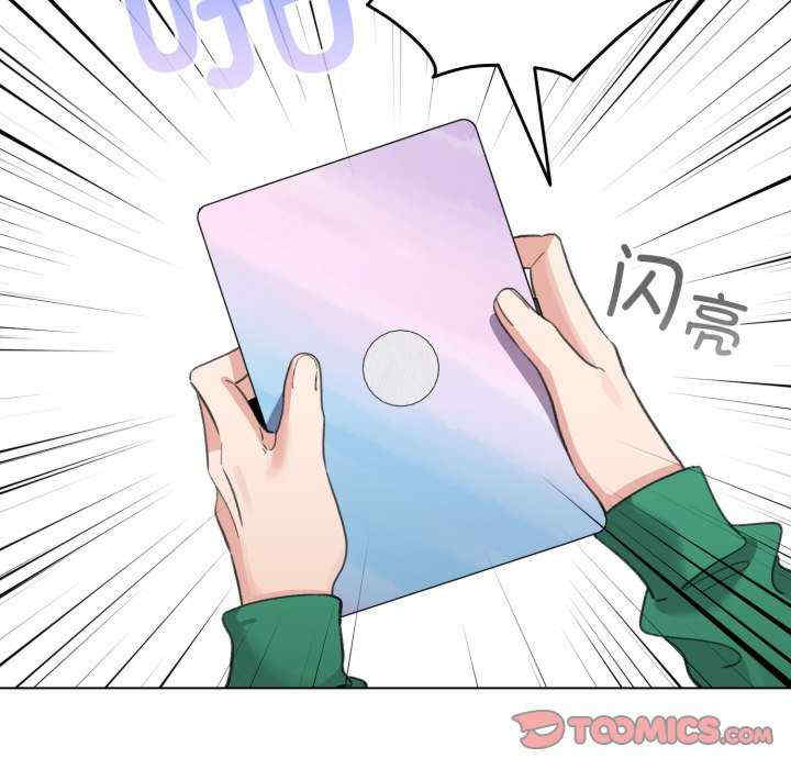 配角的生存任务