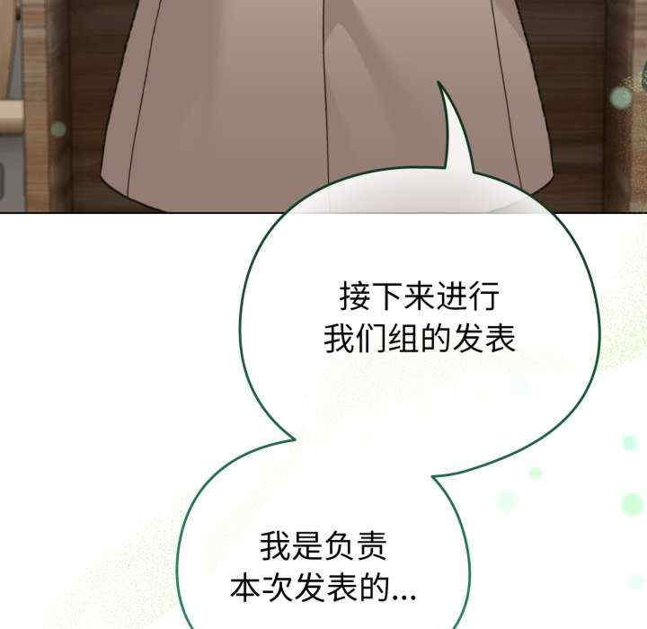 配角的生存任务