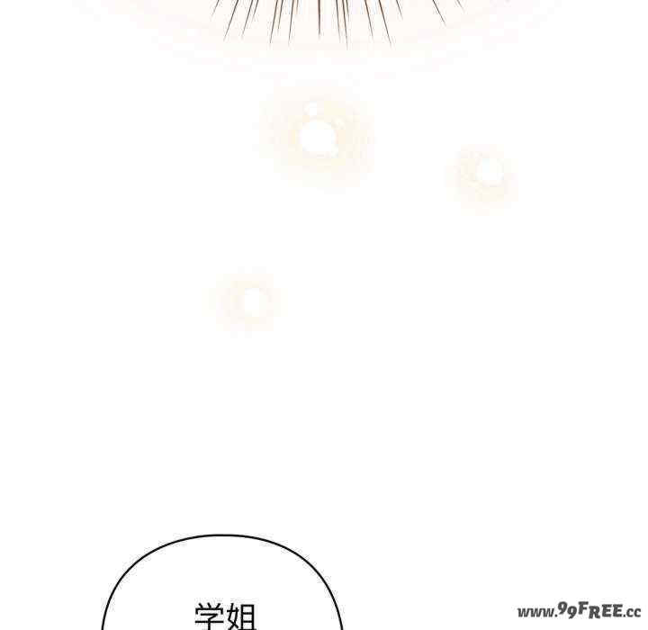 配角的生存任务