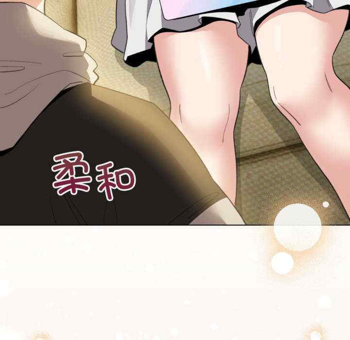 配角的生存任务