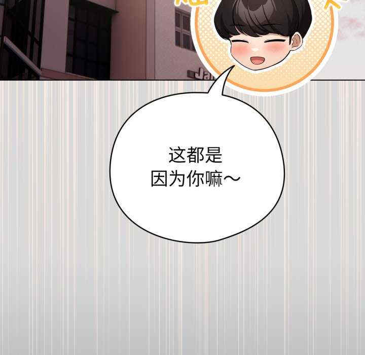 配角的生存任务