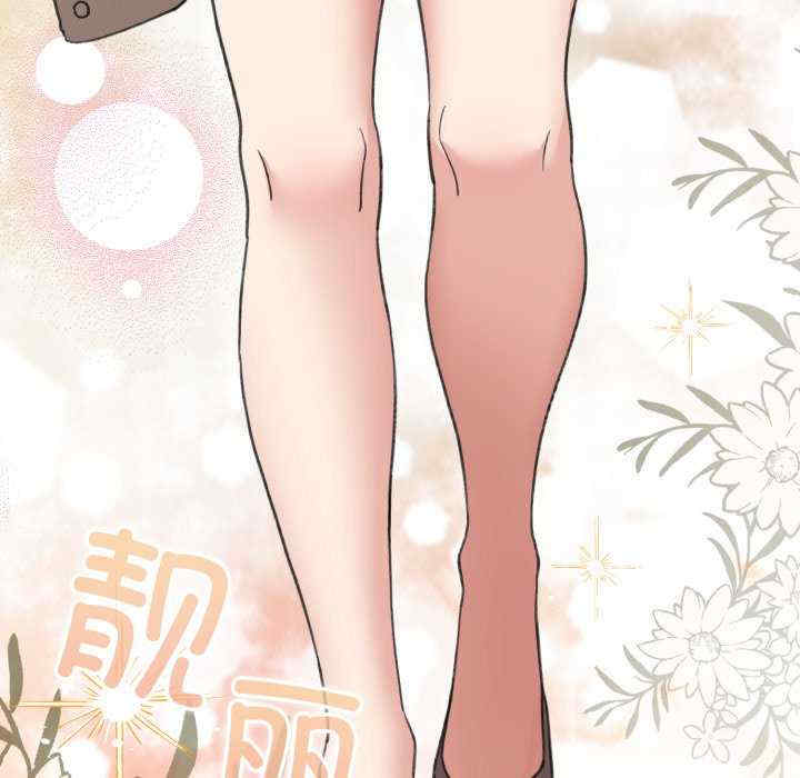 配角的生存任务