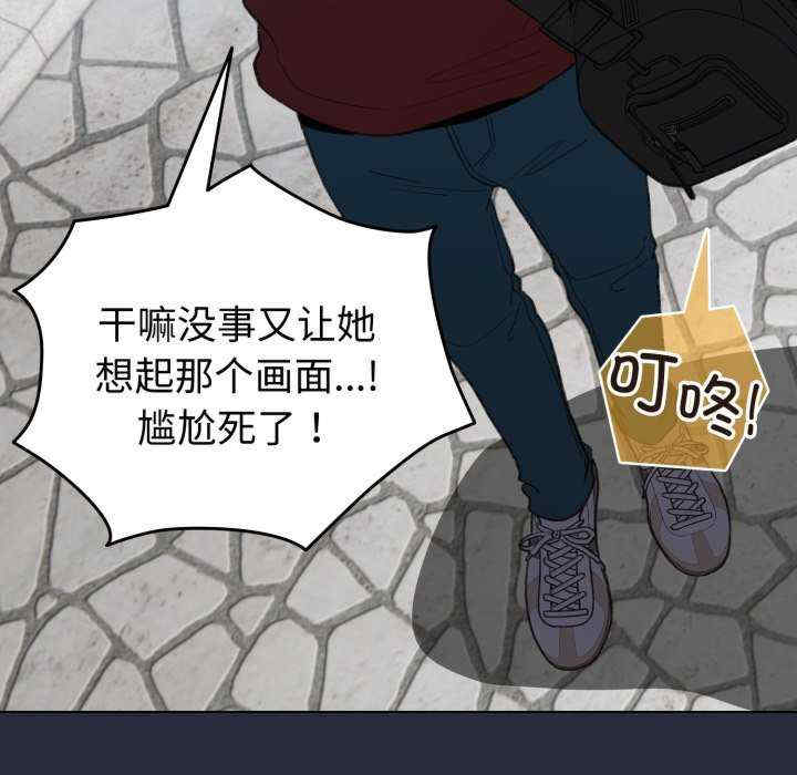 配角的生存任务