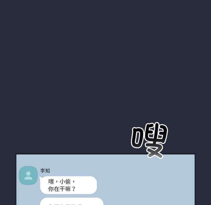 配角的生存任务
