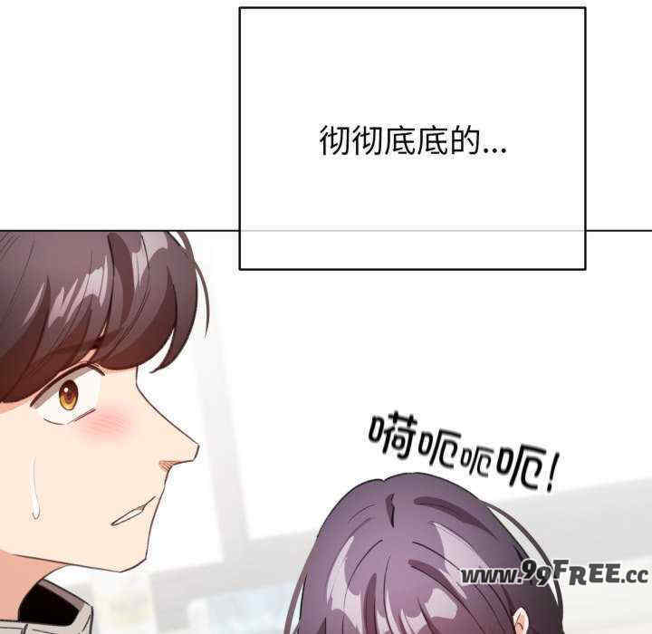 配角的生存任务