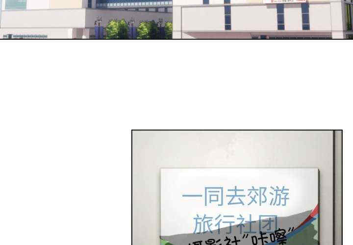 配角的生存任务