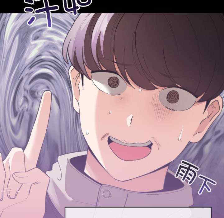 配角的生存任务