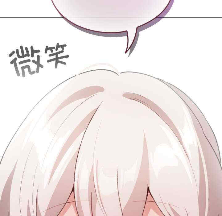 配角的生存任务