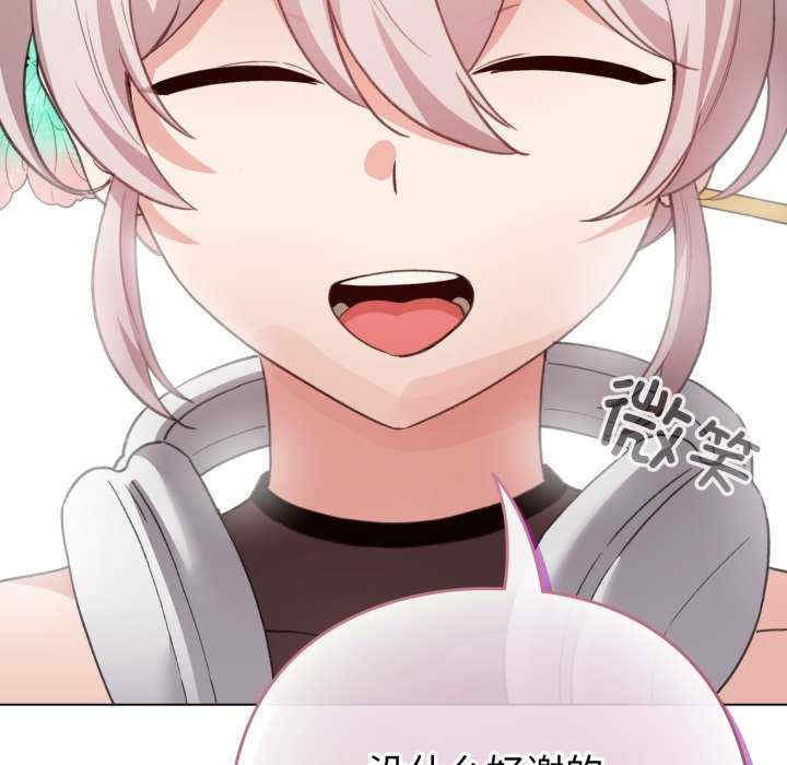 配角的生存任务