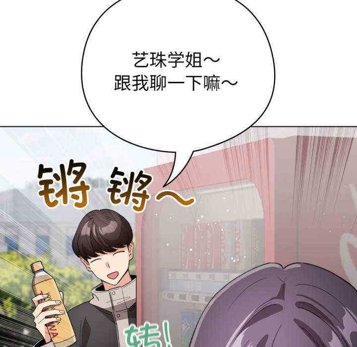 配角的生存任务