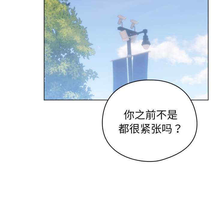 配角的生存任务