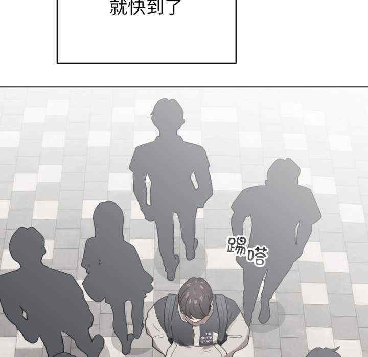 配角的生存任务