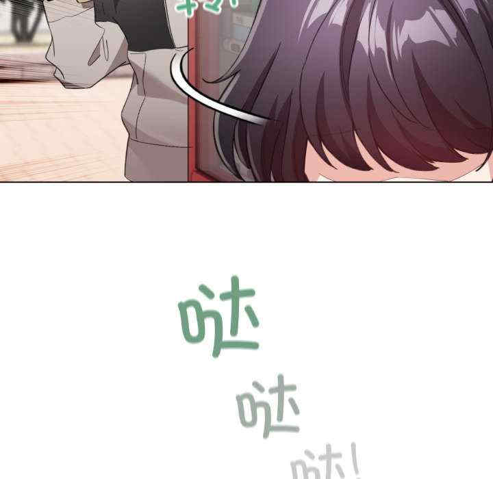 配角的生存任务