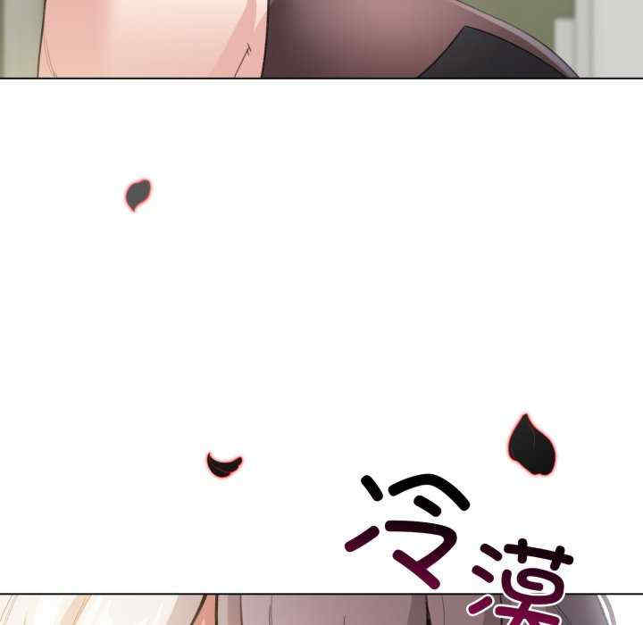 配角的生存任务