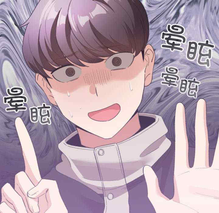 配角的生存任务