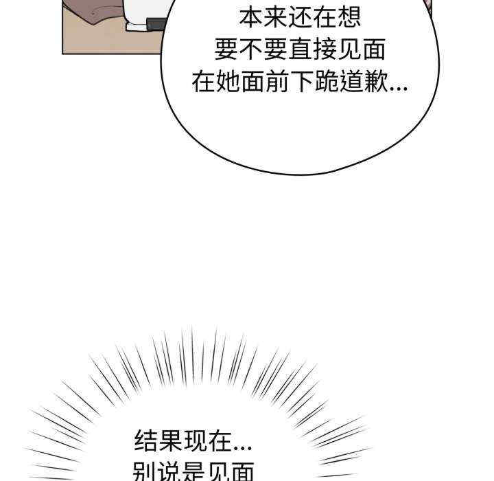 配角的生存任务