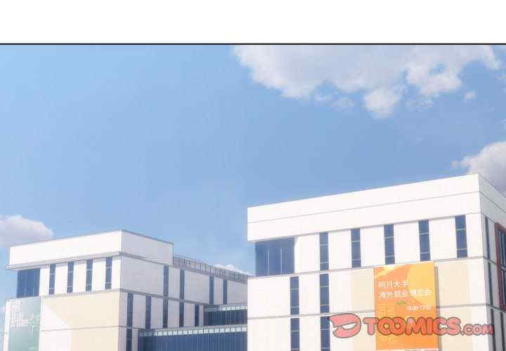 配角的生存任务