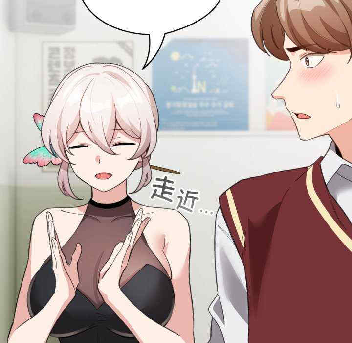 配角的生存任务