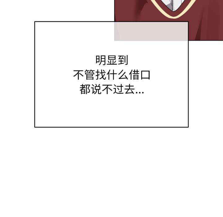 配角的生存任务