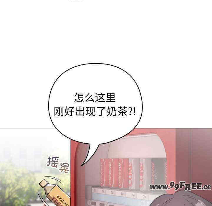 配角的生存任务