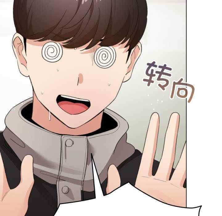 配角的生存任务