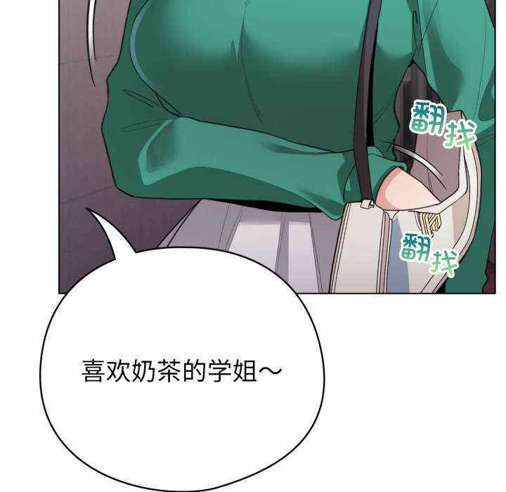 配角的生存任务