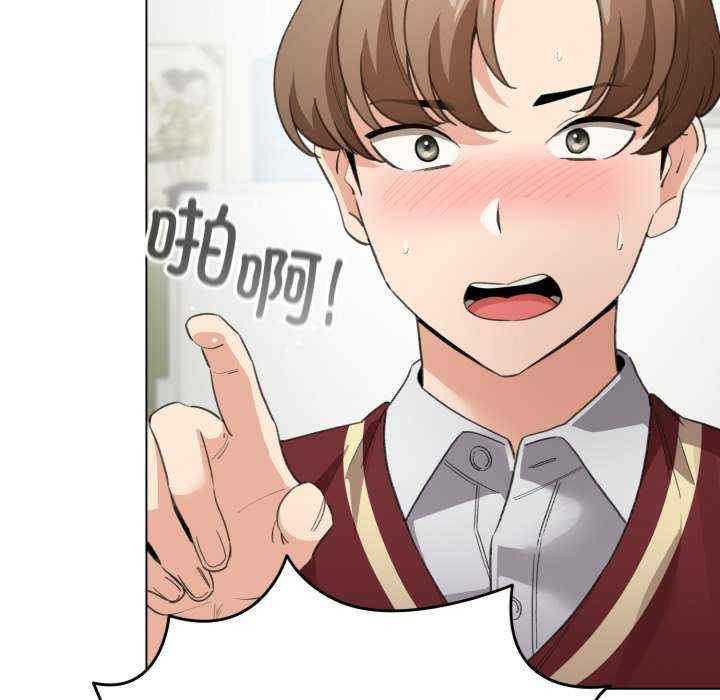 配角的生存任务